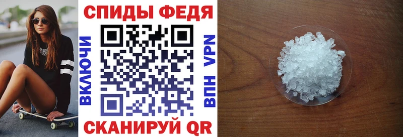 Amphetamine VHQ  Купить где  Павловский Посад 