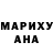 Amphetamine Розовый ILYOS MEYLIYEVICH