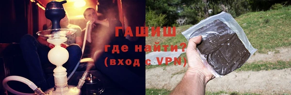 a pvp Волосово