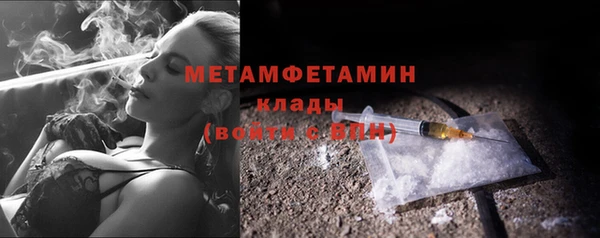 a pvp Волосово
