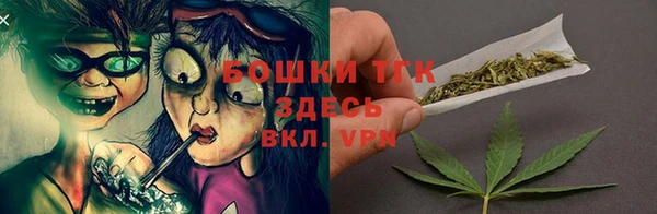 a pvp Волосово