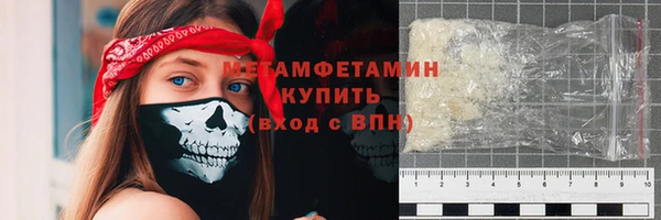 a pvp Волосово
