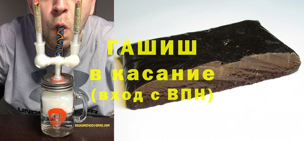 a pvp Волосово