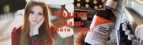 a pvp Волосово