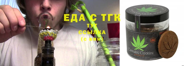 a pvp Волосово
