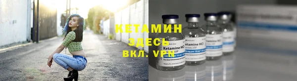 a pvp Волосово