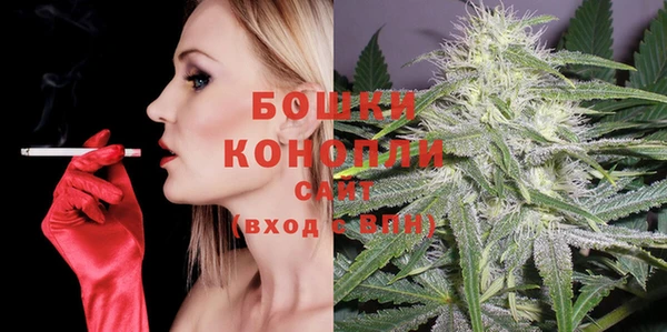 a pvp Волосово