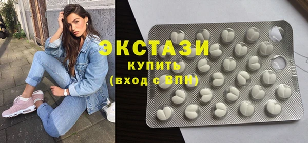 2c-b Володарск