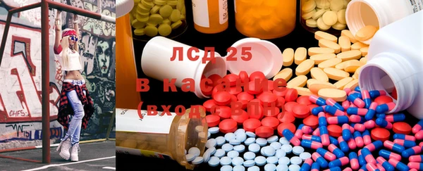 2c-b Володарск