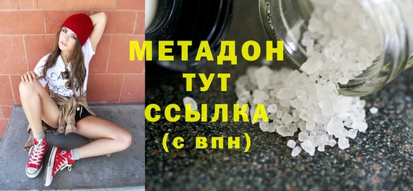 a pvp Волосово