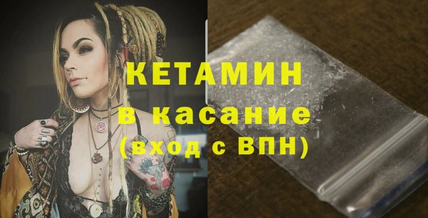 a pvp Волосово