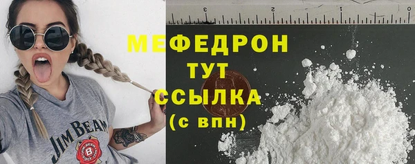 a pvp Волосово