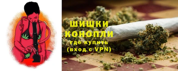 a pvp Волосово