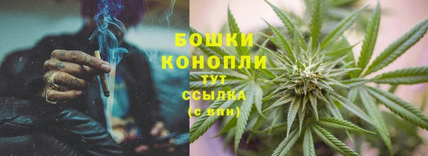 ешки Волоколамск