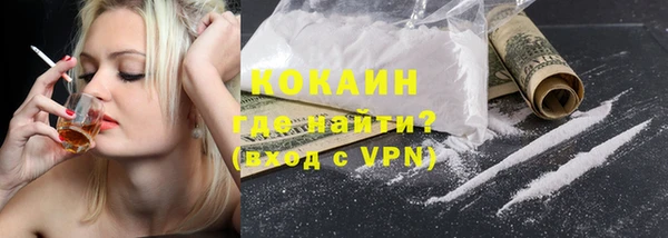 a pvp Волосово