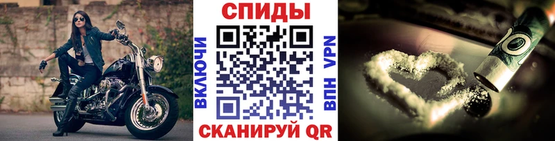 Купить закладки  Павловский Посад  МЕТАМФЕТАМИН кристалл 