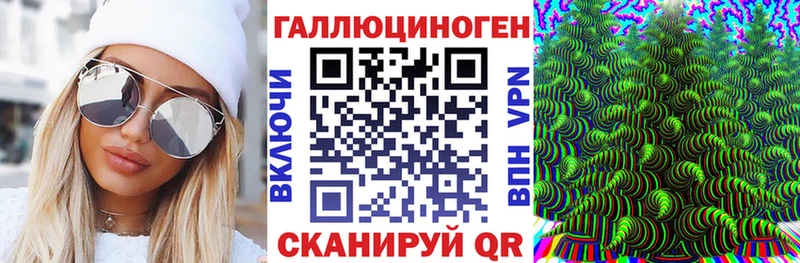 Псилоцибиновые грибы MAGIC MUSHROOMS  Купить  Павловский Посад 