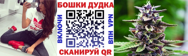 МАРИХУАНА MAZAR  Купить где  Павловский Посад 